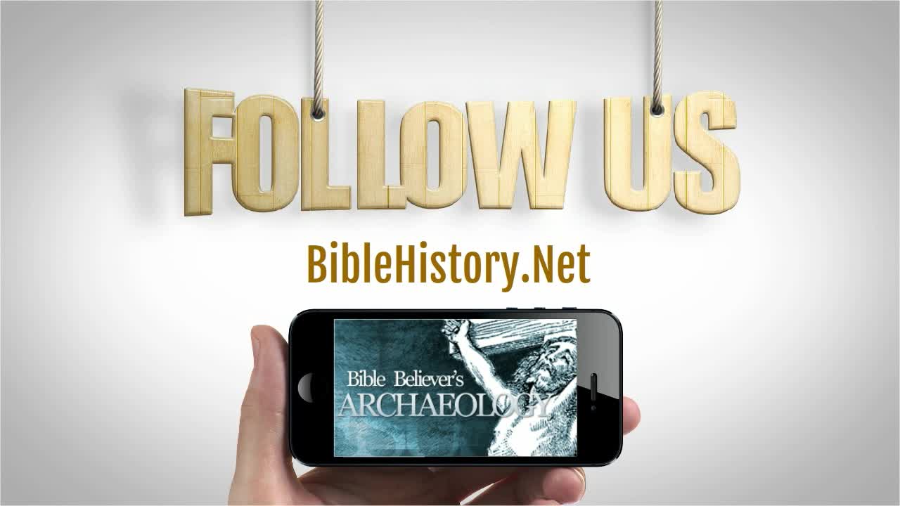 Bible Believer's Archaeology Ebook Series