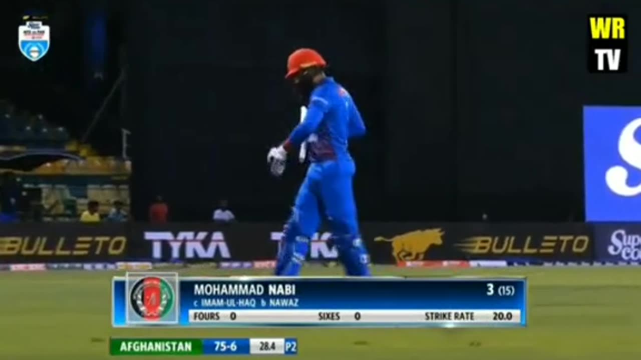 Pakistan v Afghanistan 3rd odi 2nd ING highlight