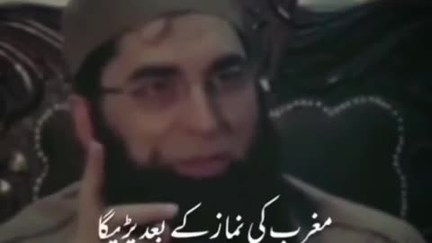 Junaid jamshaid