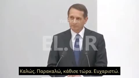 Ο ΠΟΥΤΙΝ ΣΤΡΙΜΩΧΝΕΙ ΤΟΝ ΑΡΧΗΓΟ ΤΗΣ ΚΑΤΑΣΚΟΠΕΙΑΣ