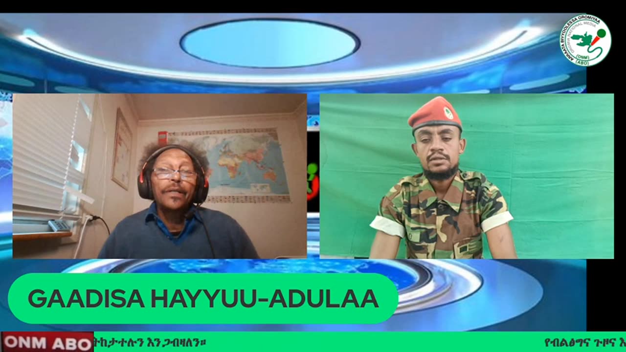Gaadisa Hayyuu-Adulaa ONM-ABO ሰኔ 12-2024