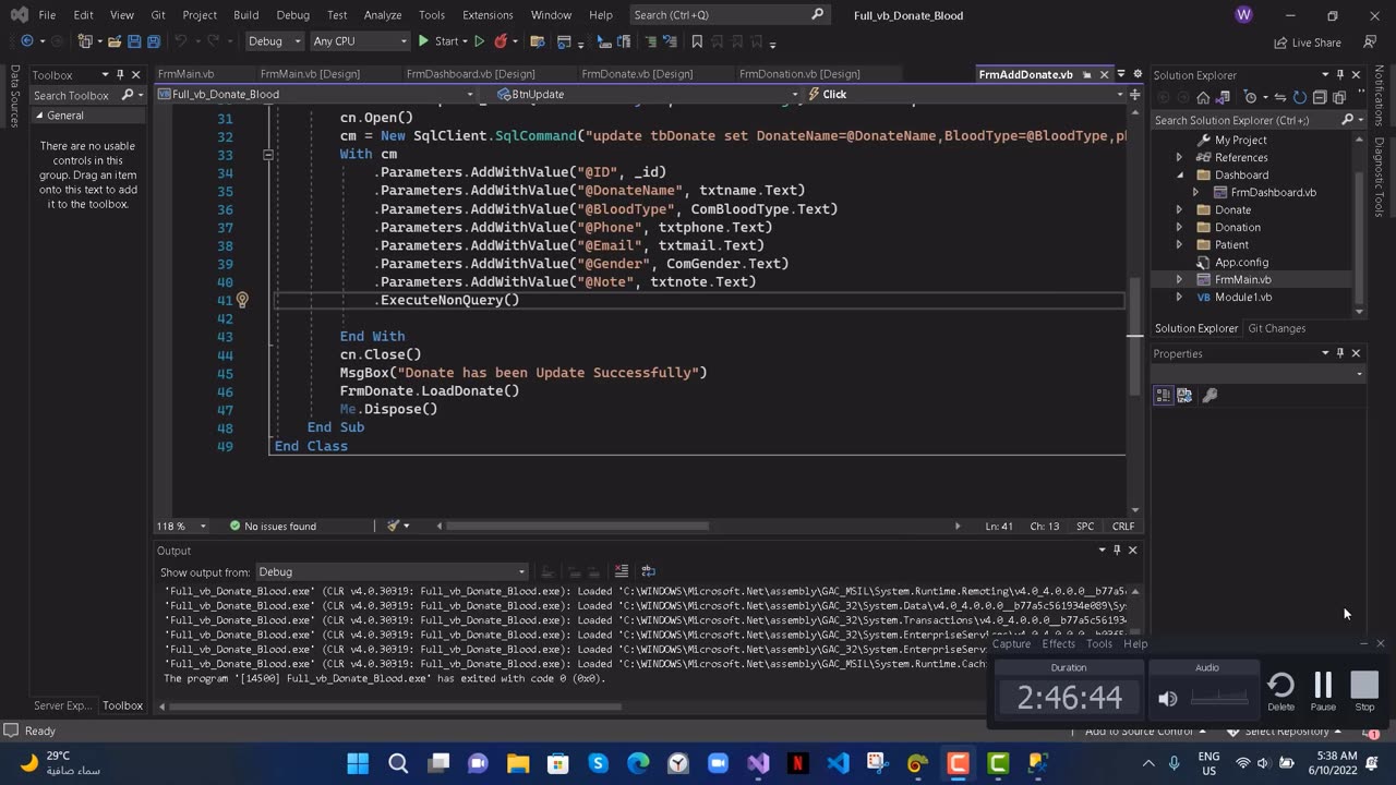 Full Project Doante Blood Using VB.net and Sql Server