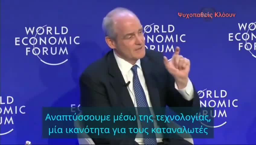 Ετοιμάζουν ανιχνευτή αποτυπώματος άνθρακα για να ξέρουν μέχρι τι τρώμε!