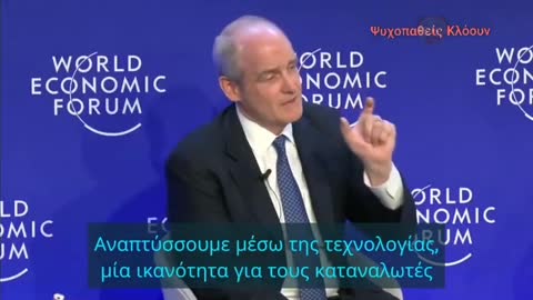 Ετοιμάζουν ανιχνευτή αποτυπώματος άνθρακα για να ξέρουν μέχρι τι τρώμε!