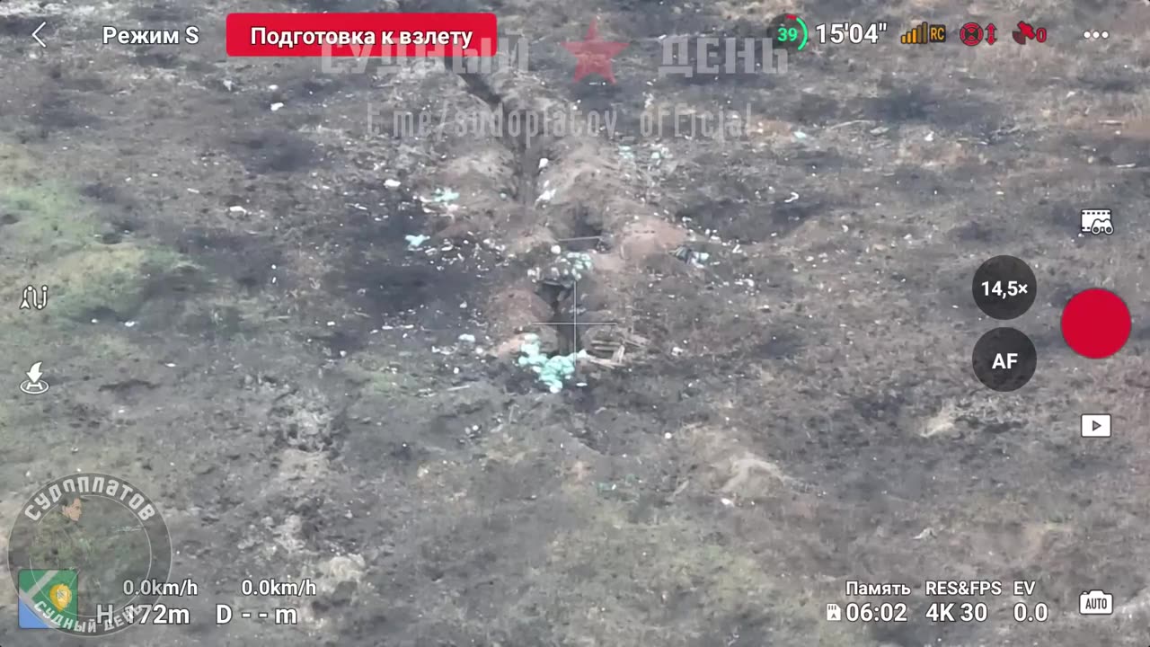 🔥🇺🇦🇷🇺 Ukraine Russia War | Destruction of Ukrainian Personnel and Equipment with FPV Drone VT- | RCF