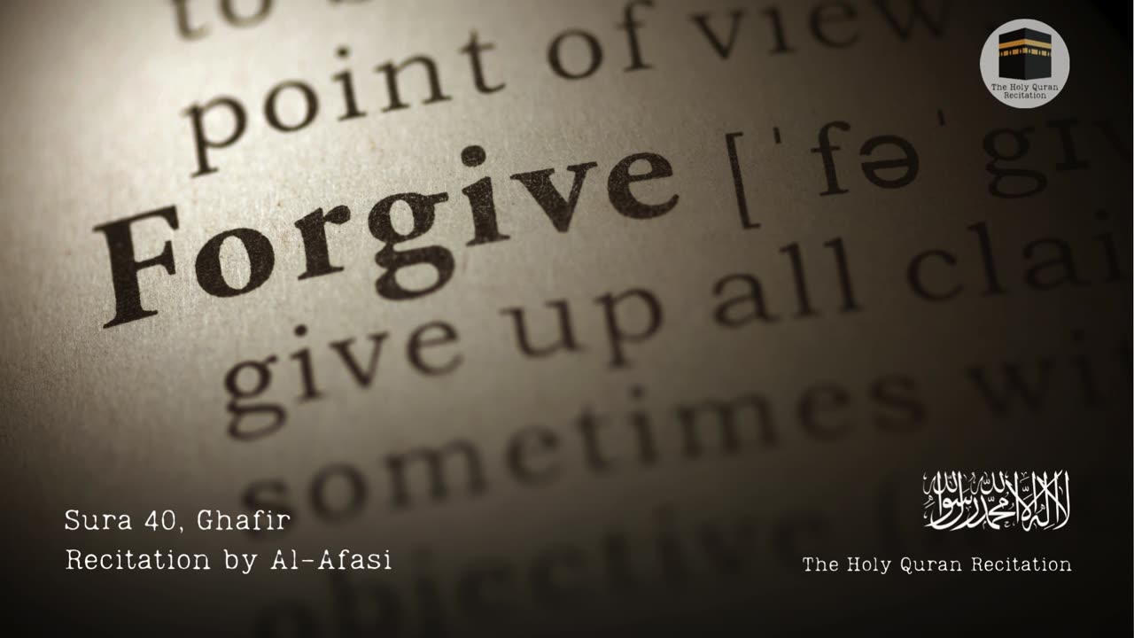 Holy Quran - Sura 40, Ghafir (The Forgiver) - Recitation by Al-Afasi