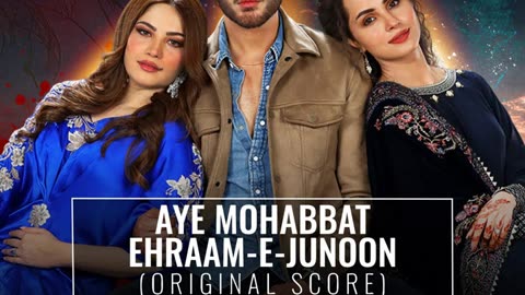 Ehraam e janoon