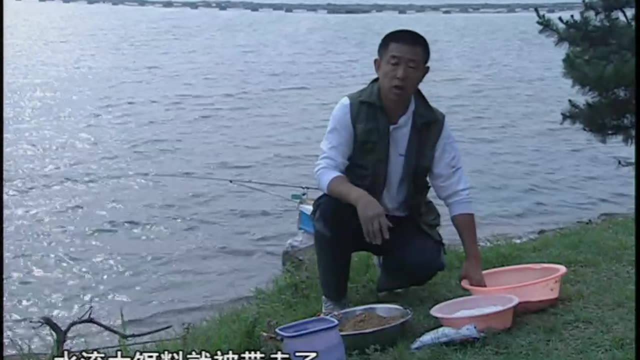 野钓全攻略6