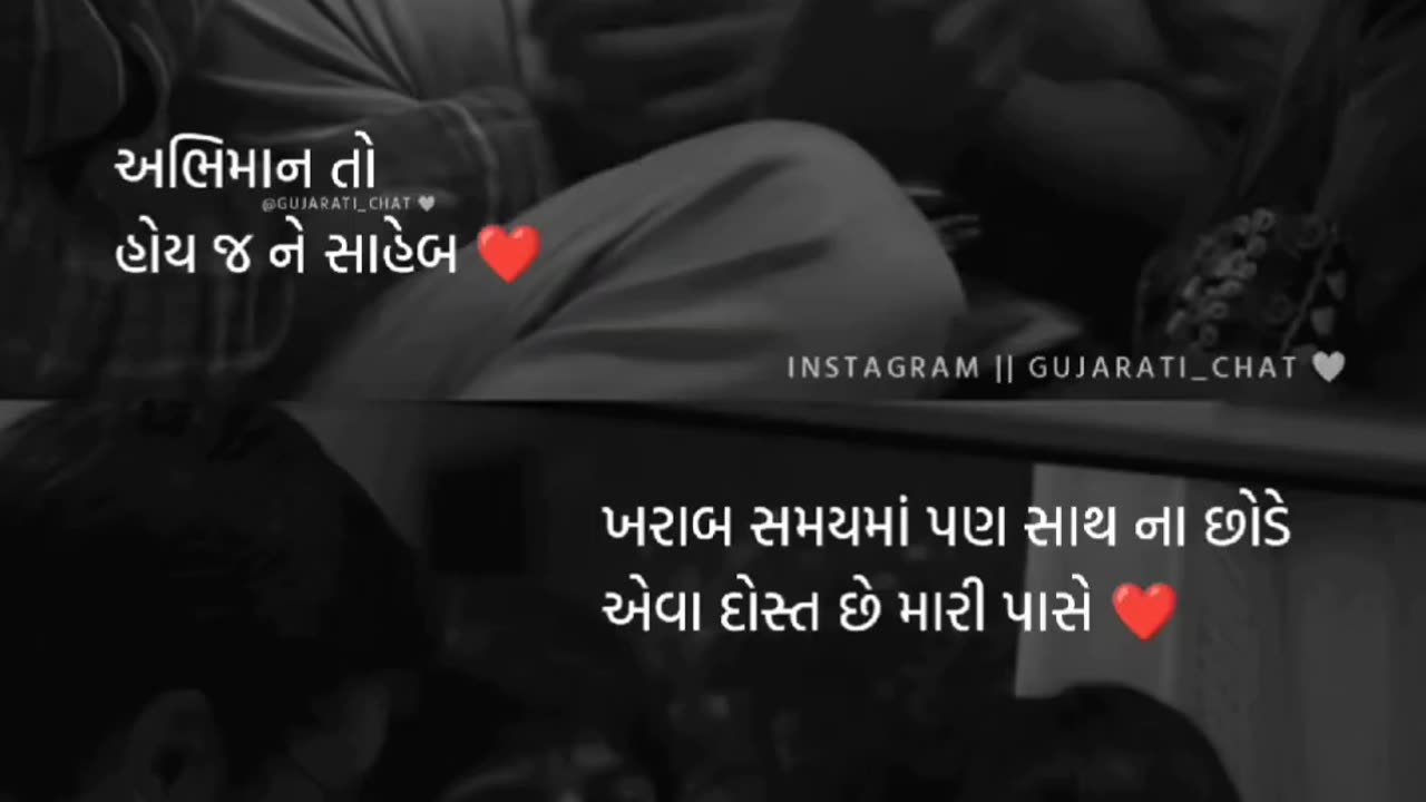 Whatsaap status