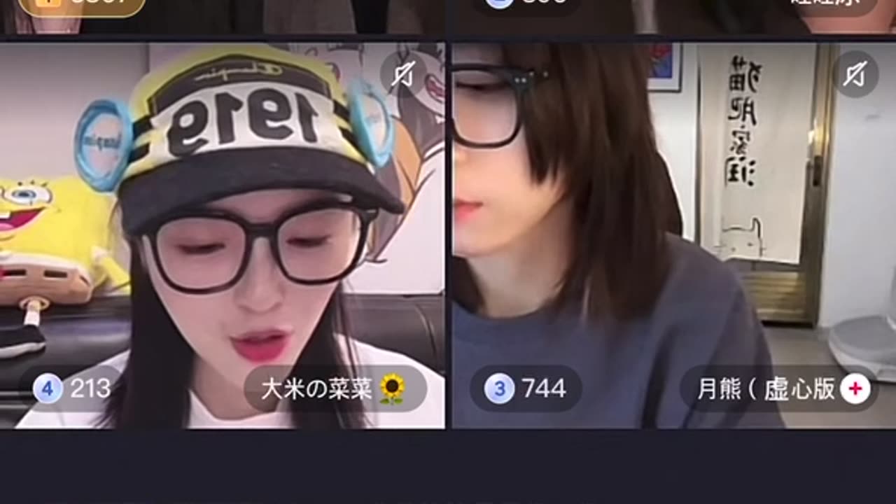 Live Night & Shiye