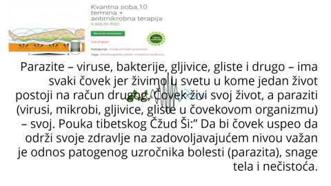 TERAPIJA ANTIMIKROBNIM SISTEMOM