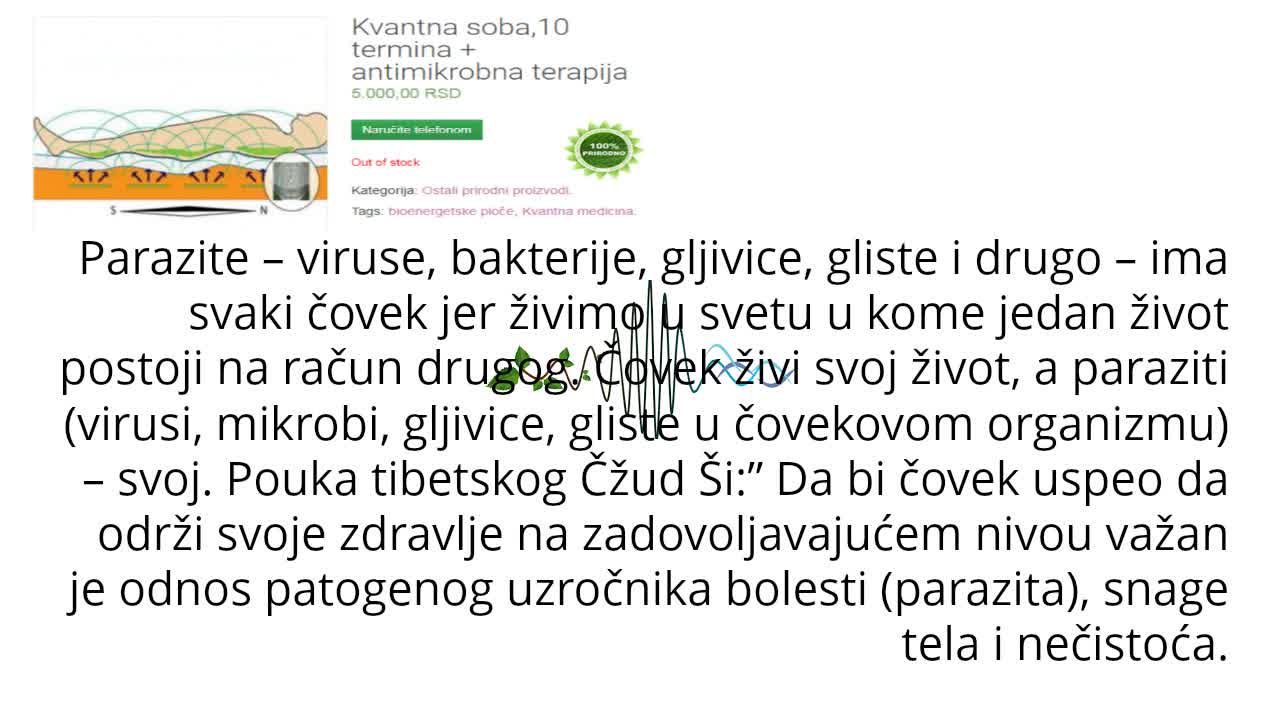 TERAPIJA ANTIMIKROBNIM SISTEMOM