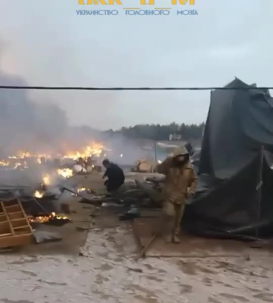 The result of a recent missile attack on the training camp of Ukraine