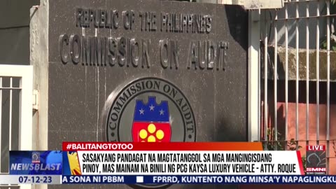 Sasakyang pandagat na magtatanggol sa mga mangingisdang Pinoy