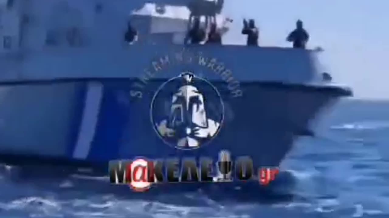 Λιμενικό vs Τουρκων