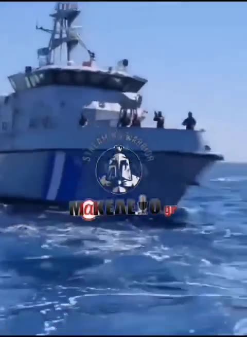 Λιμενικό vs Τουρκων