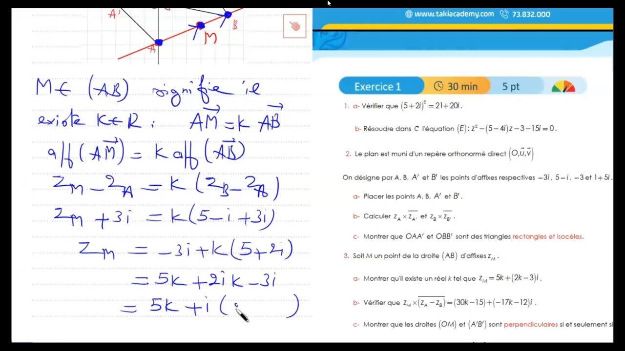 24-05-2023 Maths|| Pack révision Bac Info