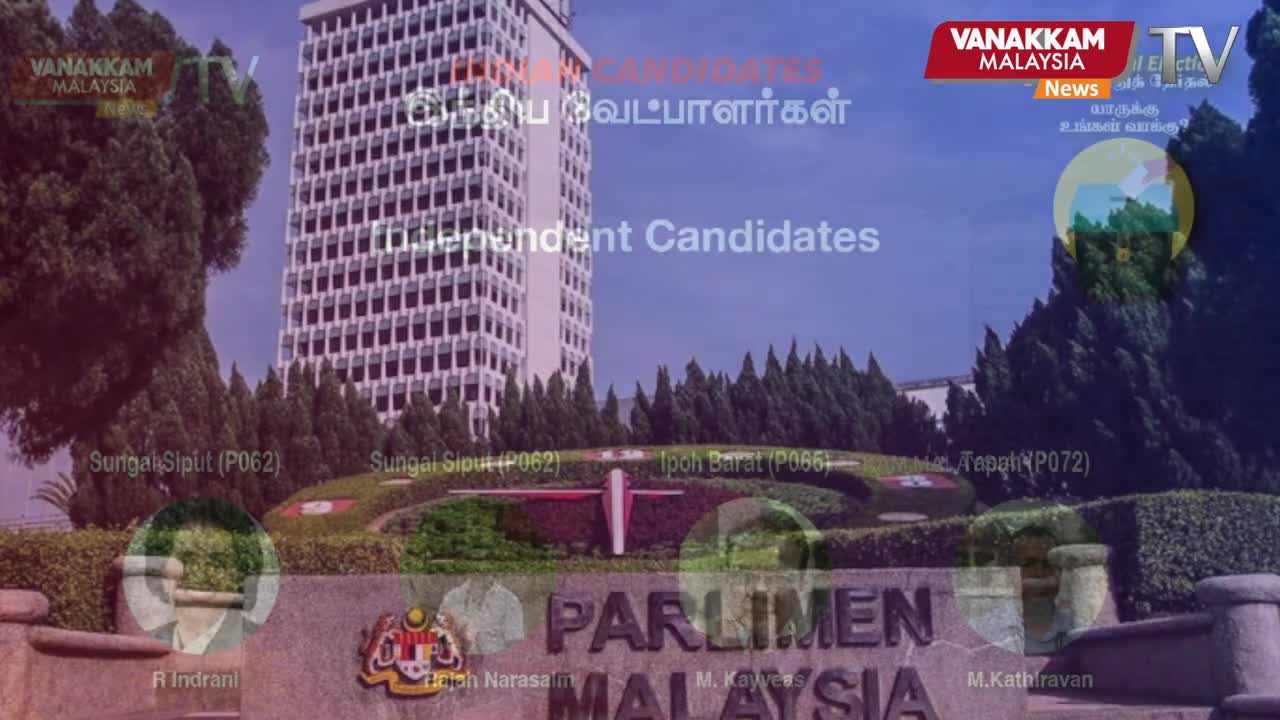 Who are the Indian candidates in GE15?