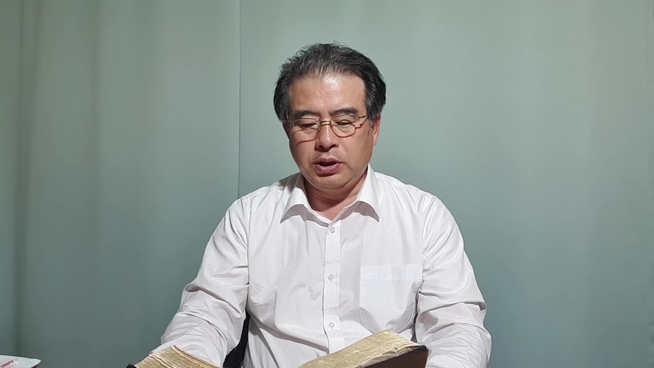 240525..#새벽기도명상 #성경읽기운동 #욥기 22장 #leadership