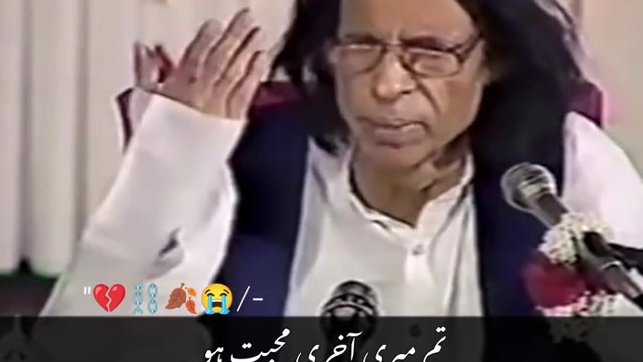 Jaun Elia 🥀