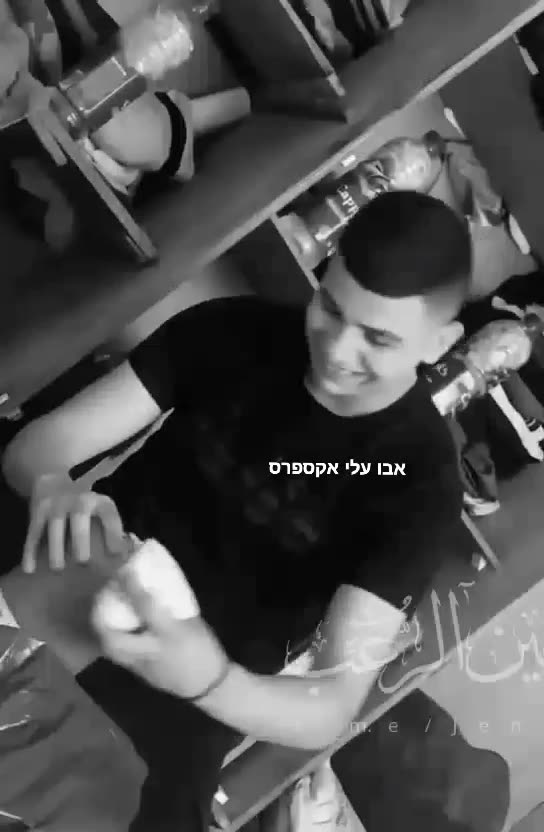 Ali Hani al-Ghul (17) beim Anfertigen von Bomben für Terroranschläge