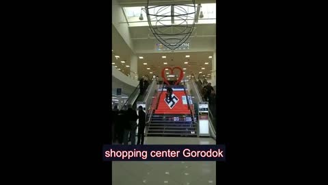 Σβάστικα σε ουκρανικό εμπορικό κέντρο