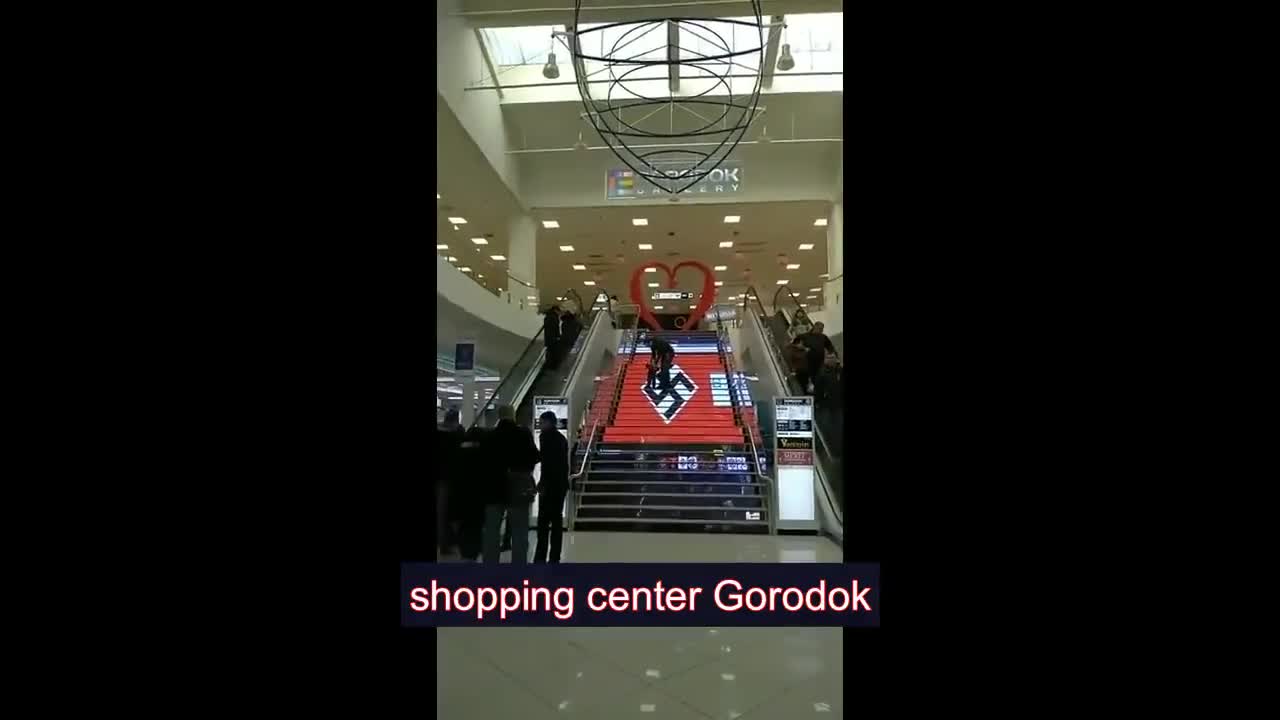 Σβάστικα σε ουκρανικό εμπορικό κέντρο