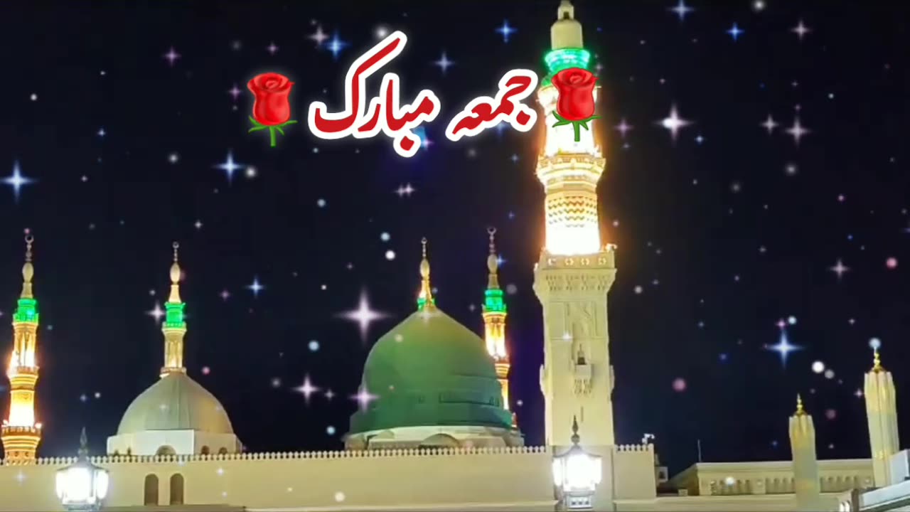 Jumma Mubarak status, Friday whatsapp status