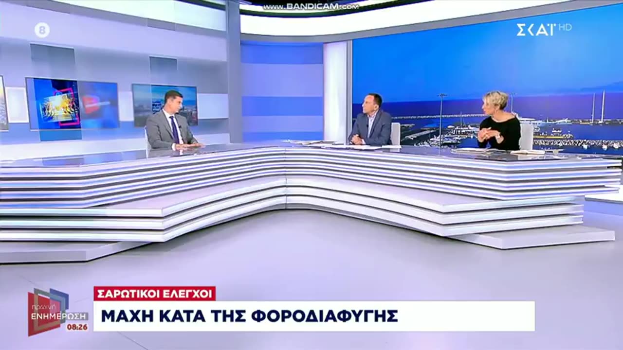 «Όσο γίνεται να μην υπάρχουν μετρητά»!