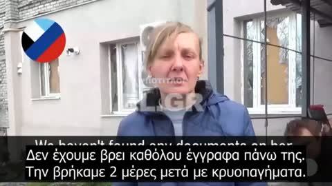 Κάτοικοι της Βολνοβάκα - Η Ουκρανία μάς βασάνισε πάρα πολύ