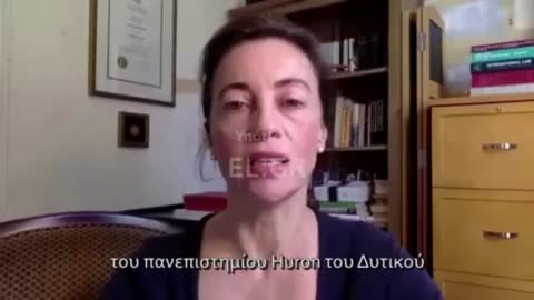 COVID19 - Μάθημα Ηθικής - Dr. Julie Ponesse, Καθηγήτρια Ηθικής στον Καναδά