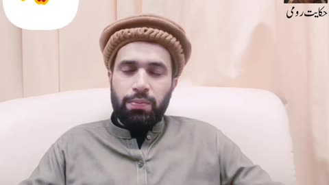 Allah ki Hikmat