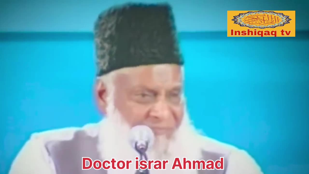 Dr Israr Ahmed Life Changing Bayan - Reality Of Life - Quran Ki Shan