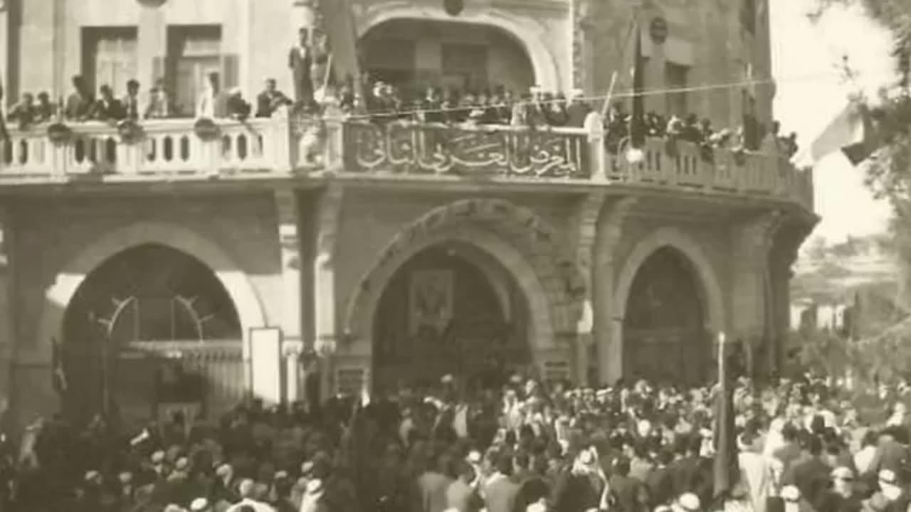 "IL PARADISO TERRESTRE - PALESTINA 1930-1940 🇯🇴