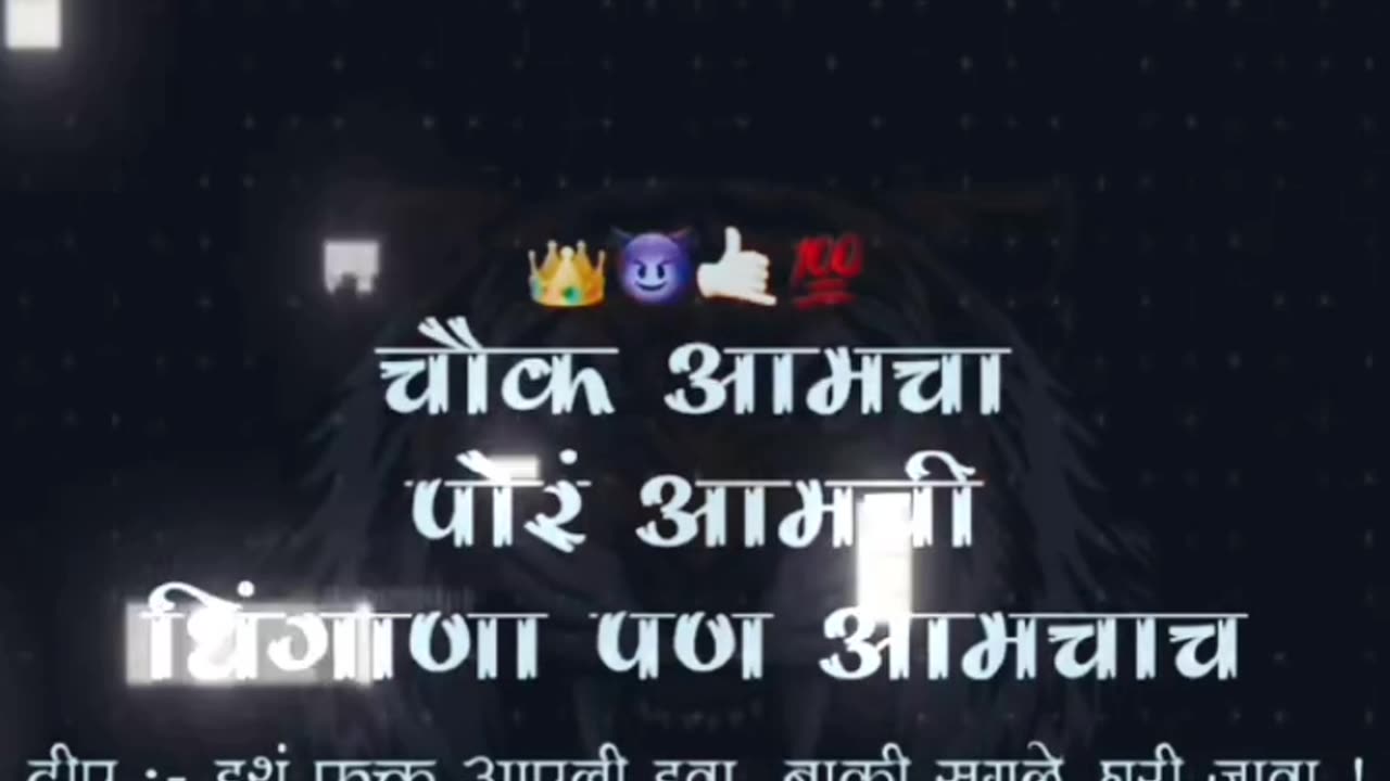Ganesh utsav 2k23