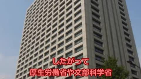 Covid Vaccine Warning