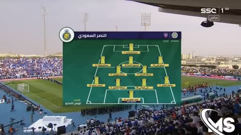 Ronaldo destroy Al halal vs Al Nasser Saudi pro league final Full match highlight😈🥵