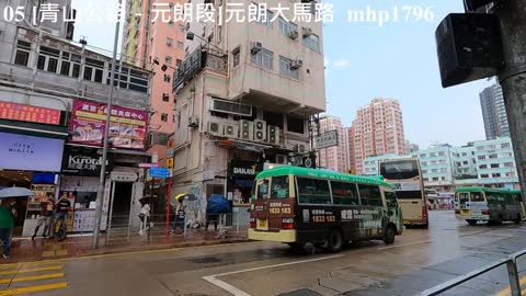 05 [青山公路－元朗段]元朗大馬路 Castle Peak Road - Yuen Long, mhp1796, Oct 2021