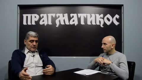 O poslu sa neznabošcima (Miroljub Petrović)