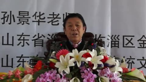 32.孫景華《化性談》講於山東淄博金陵寺 16集 2013.4上旬