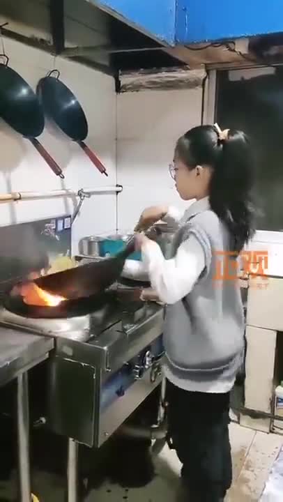 Start for cooking