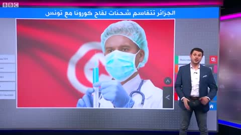 Algeria shares the Corona vaccine with Tunisia