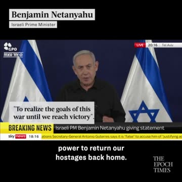 Israeli Prime Minister Oct 25, 2023