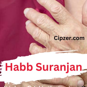 जोड़ों में दर्द | जोड़ों में दर्द के कारण