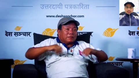 Nepali Scientist Mahabir pun