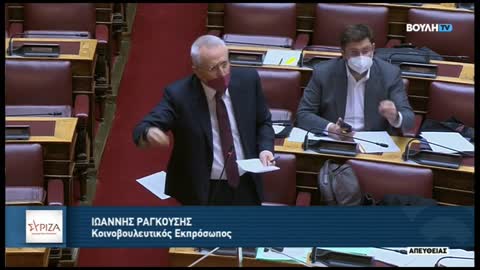 Ραγκούσης για την τροπολογία σχετικά με τον Τύπο