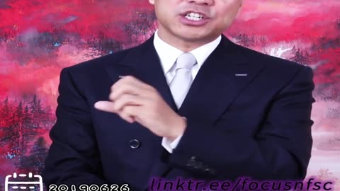 20190626文贵先生直播：中共最怕 #3陷阱：1. 过度产能；2. 大国；3. 塔西佗。习近平内部开会说到爆料革命形成的国际舆论，已造成共产党 #塔西佗！