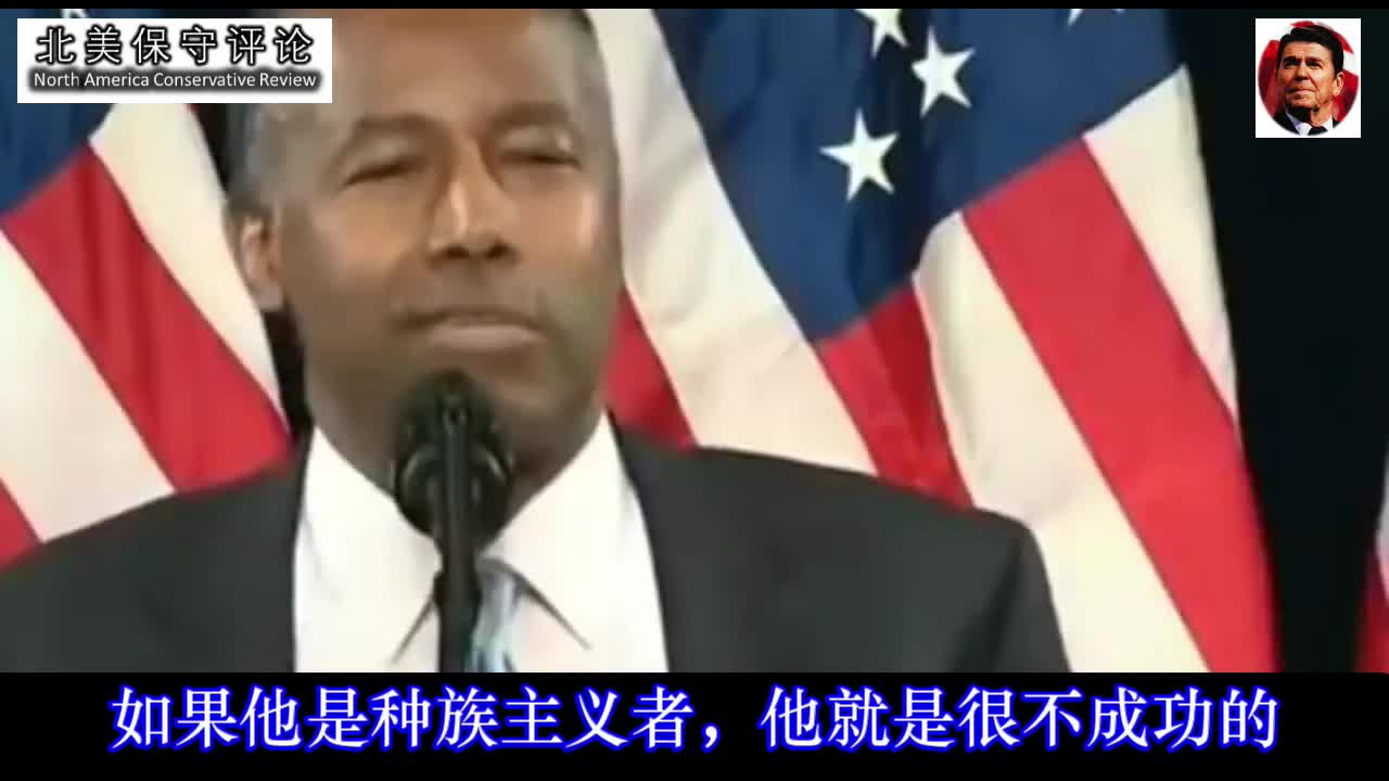 Ben. Carson: We have worked together, Trump is a great guy!