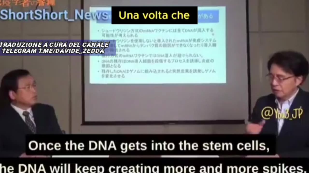 Professore emerito dell'Università di Tokyo, Yasmin Murakami ed il turbo cancro