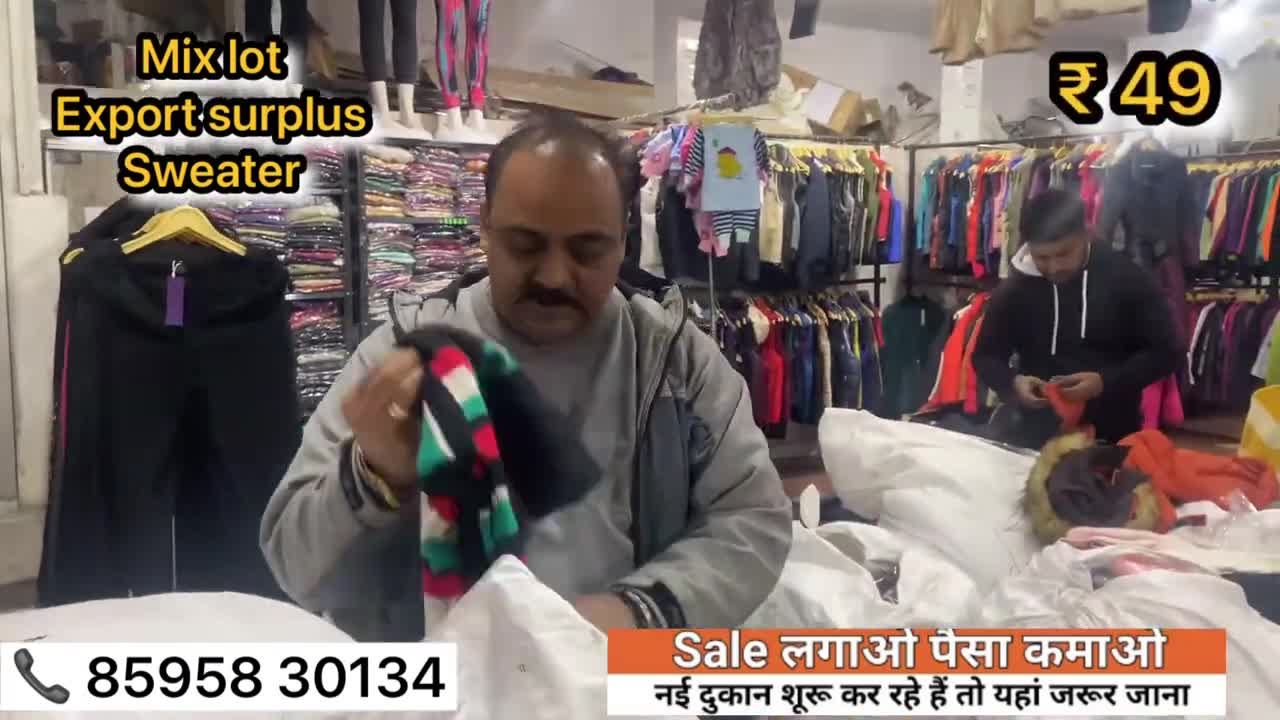 Export surplus sweater 85958 30134